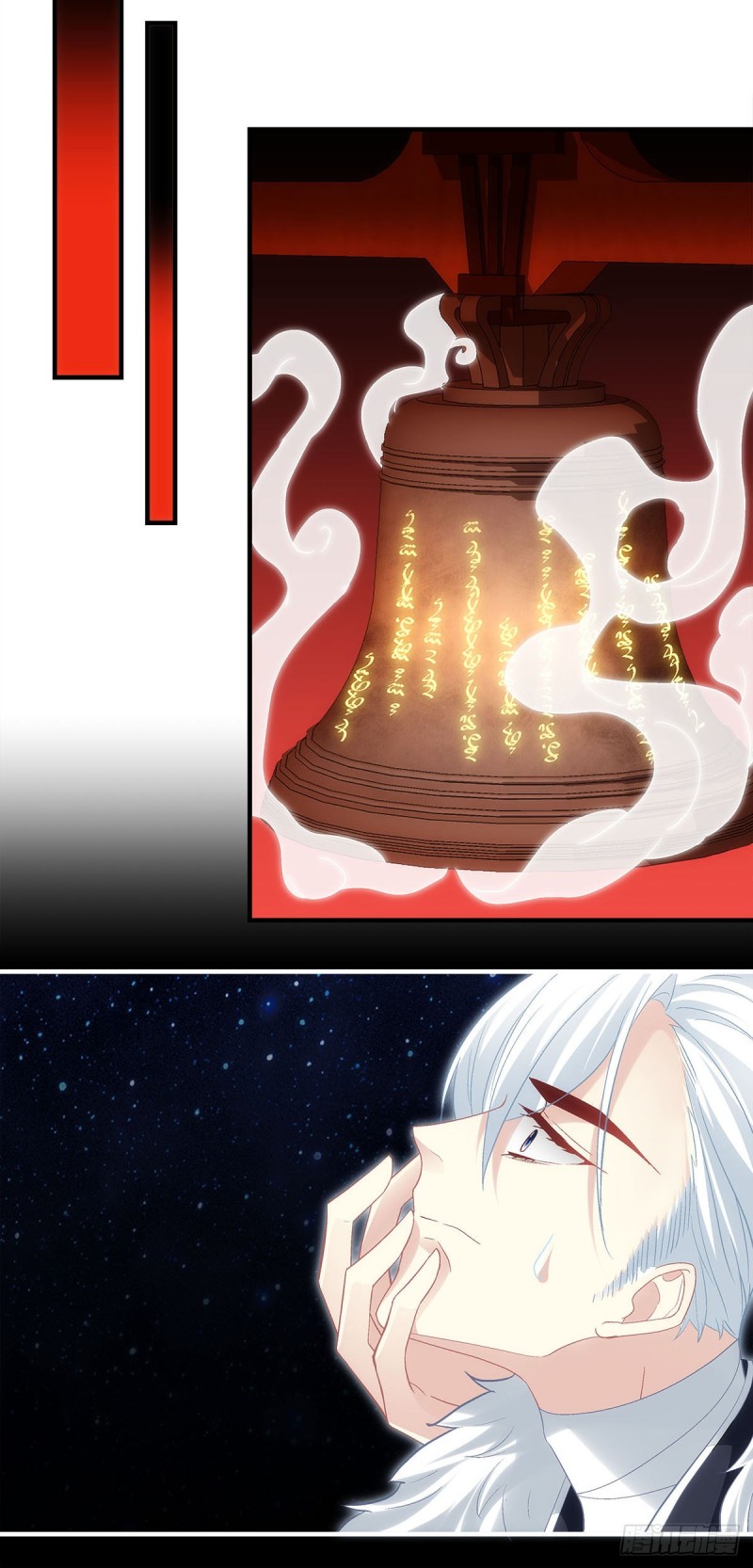 第164话：青玄，谢谢你-第173话
