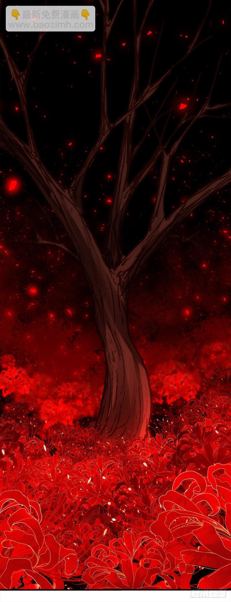 第166话：这点疼痛还是值得的-第175话