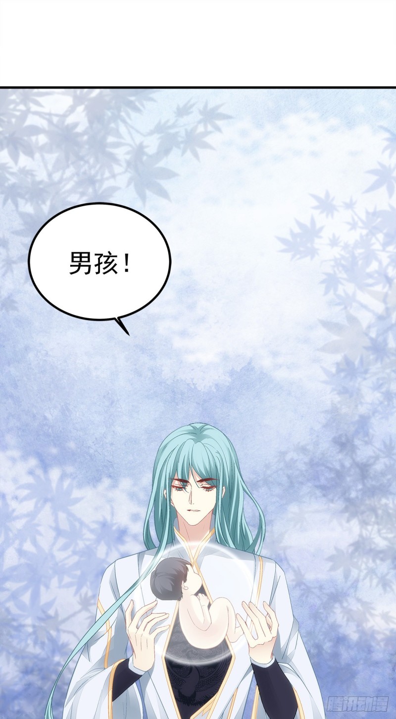第168话：他就是五殿的白无常-第177话