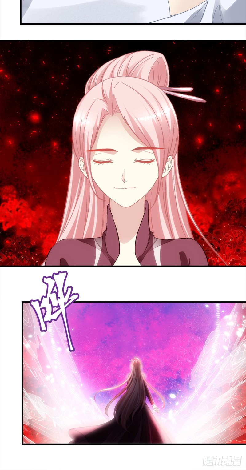第168话：他就是五殿的白无常-第177话