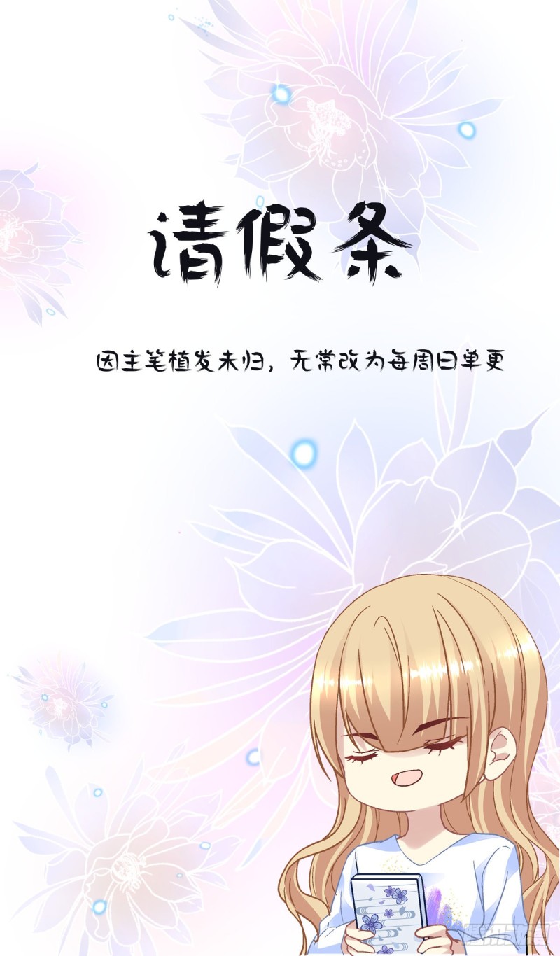 第168话：他就是五殿的白无常-第177话