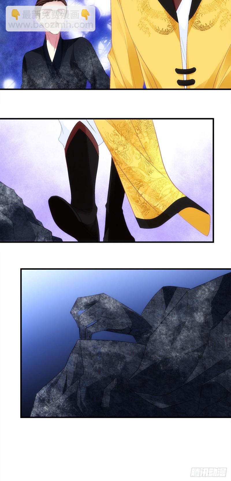 第170话：弟弟-第179话