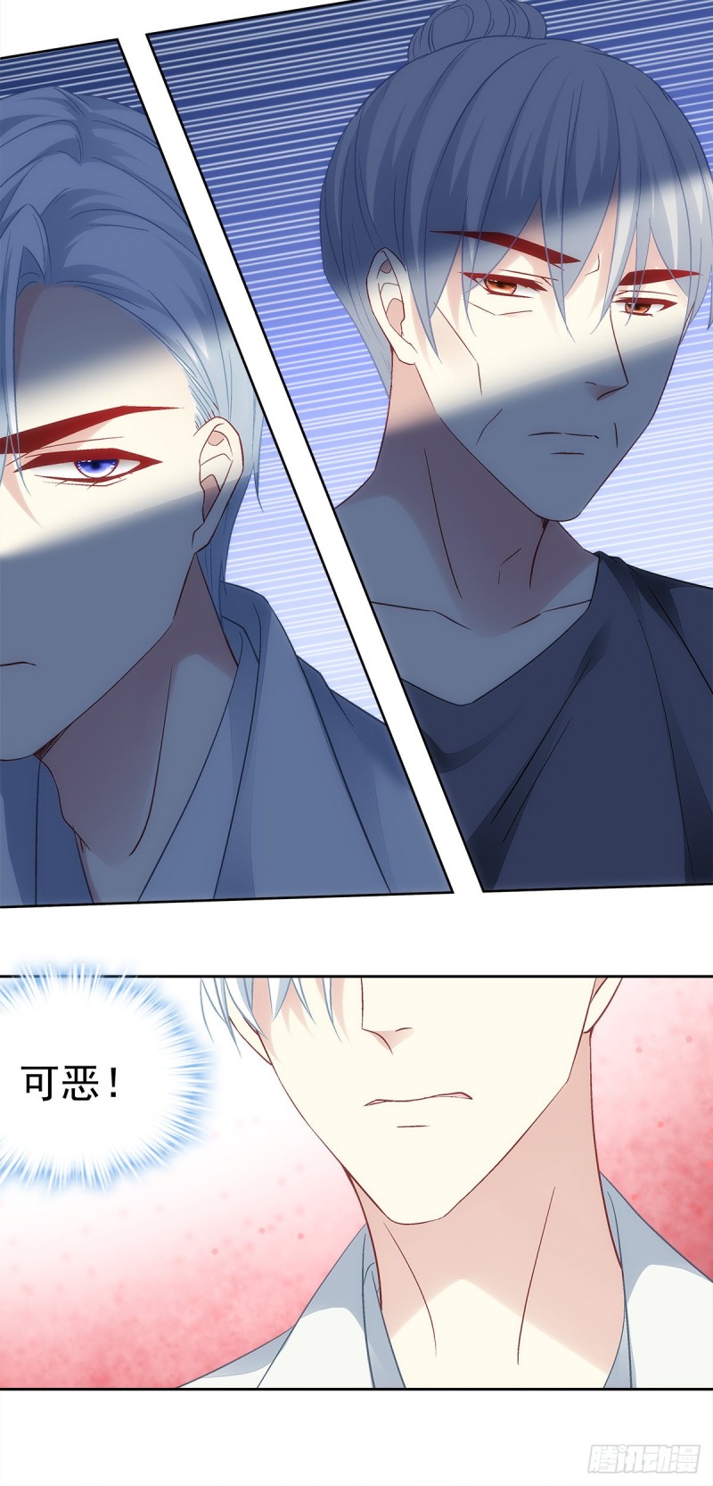 第174话：不能放你走-第183话