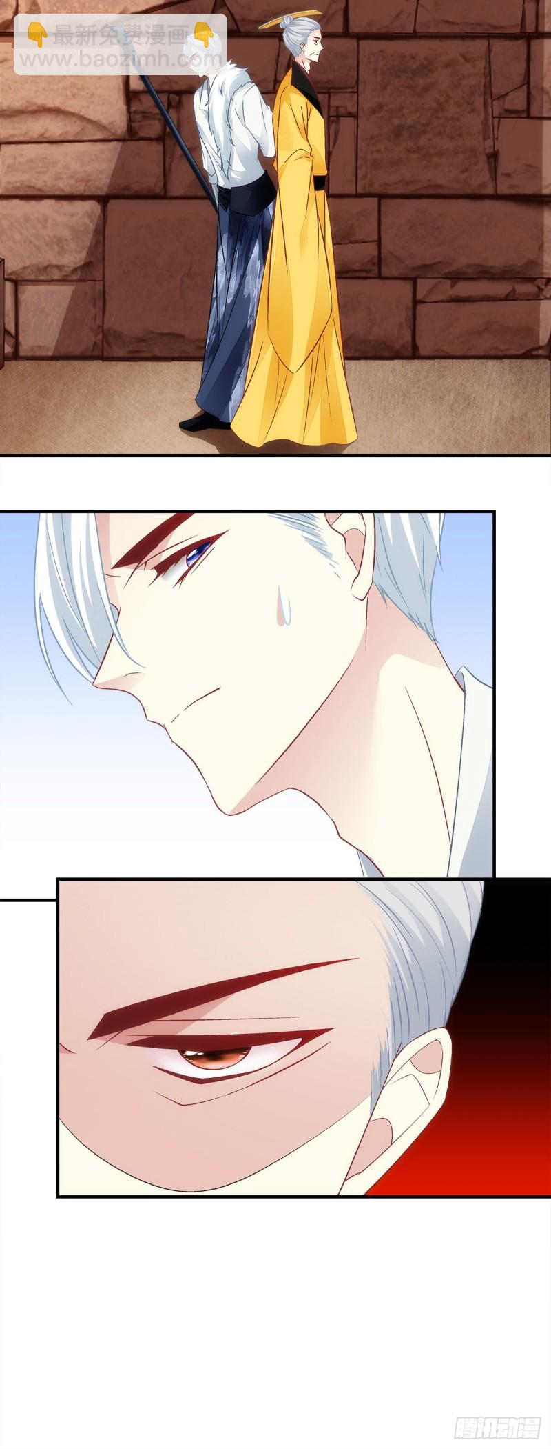 第174话：不能放你走-第183话