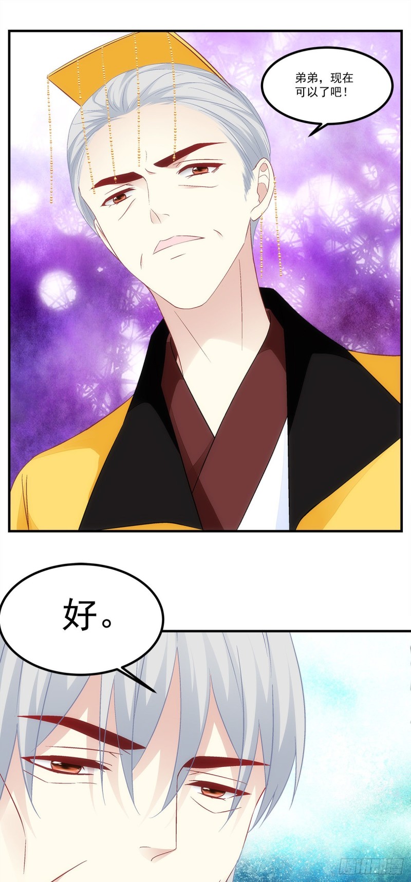 第174话：不能放你走-第183话