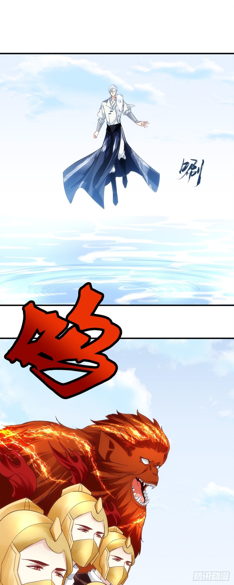 第174话：不能放你走-第183话