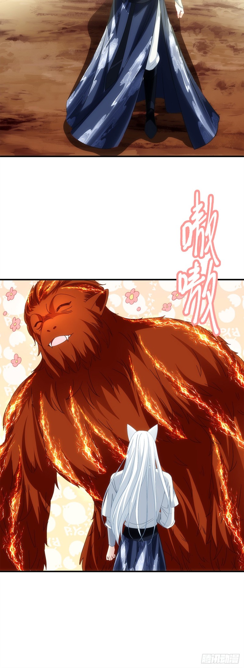 第176话：单身狗不会懂得-第185话