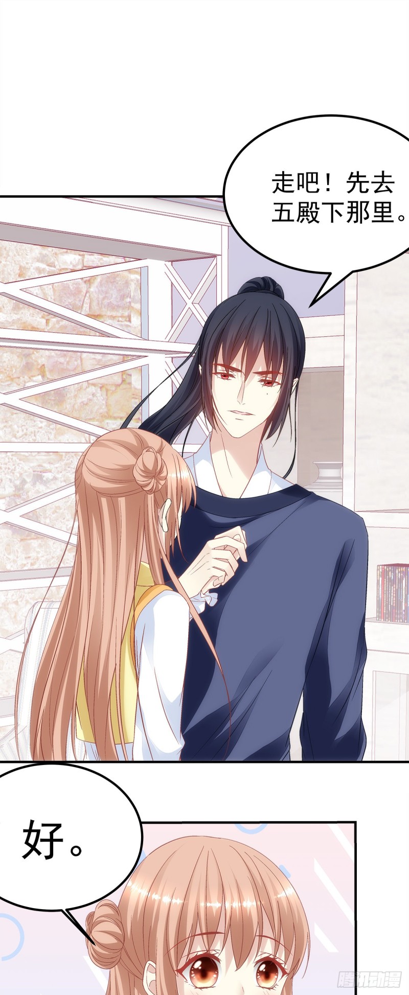 第176话：单身狗不会懂得-第185话