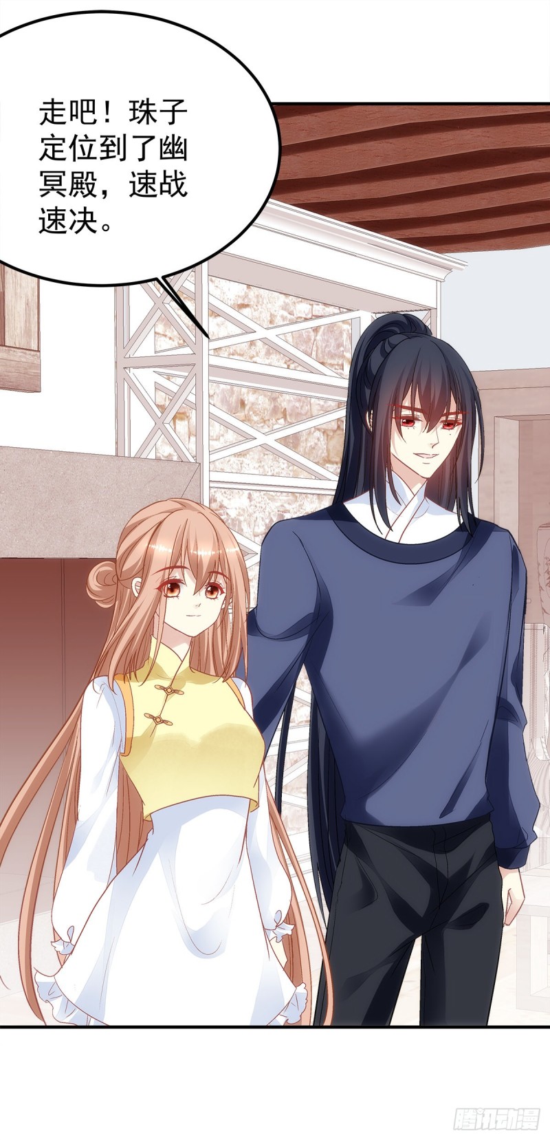 第176话：单身狗不会懂得-第185话