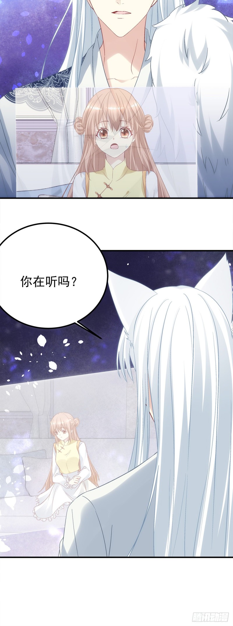 第176话：单身狗不会懂得-第185话