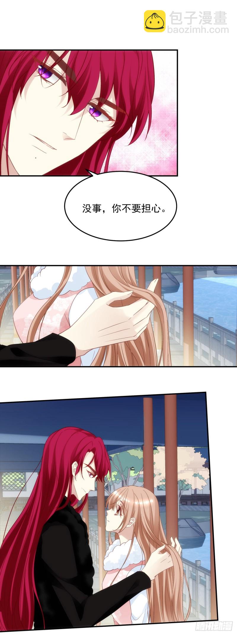 178话：让诅咒在我这终结吧-第187话