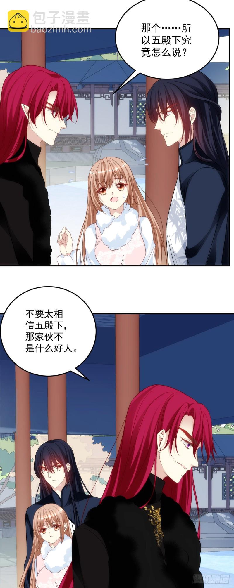 178话：让诅咒在我这终结吧-第187话