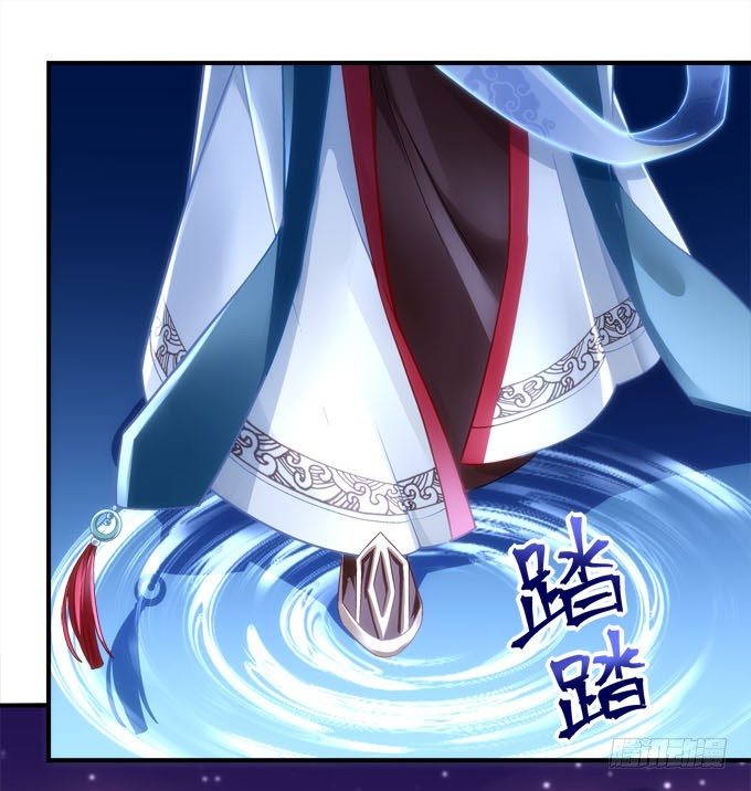 第二话：茶糜之花 忘川之水(1/2)-第3话