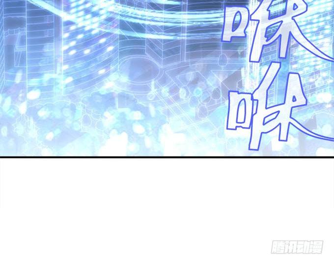 第二话：茶糜之花 忘川之水(1/2)-第3话