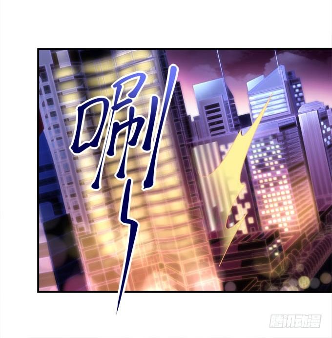 第二话：茶糜之花 忘川之水(1/2)-第3话