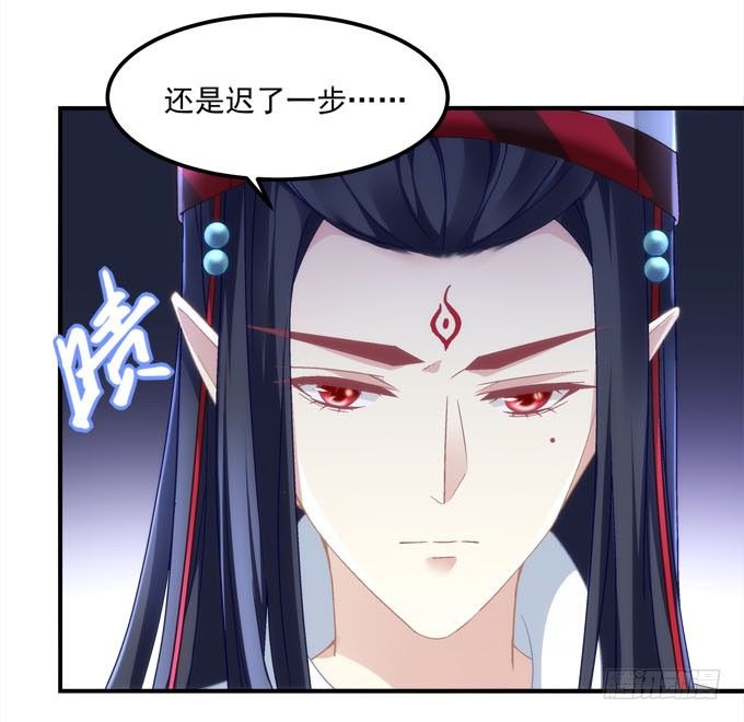 第二话：茶糜之花 忘川之水(1/2)-第3话