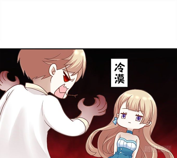 第二十话：双生子(1/2)-第21话