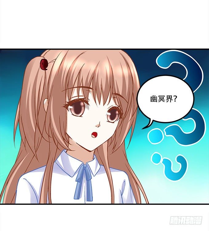 第二十话：双生子(1/2)-第21话