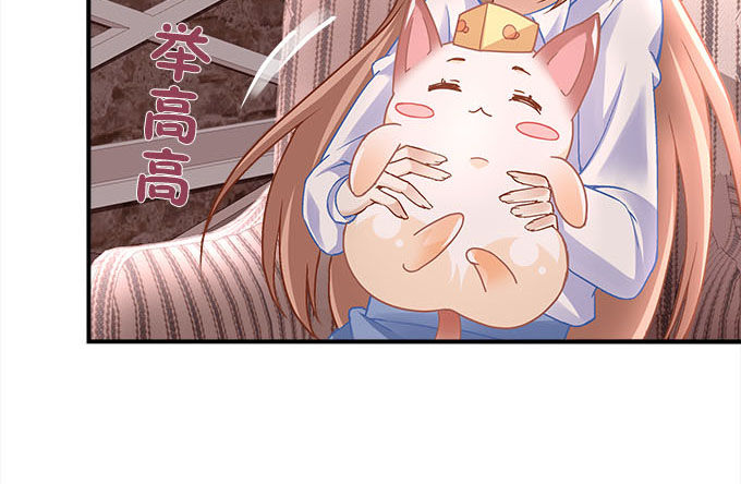 第二十话：双生子(1/2)-第21话
