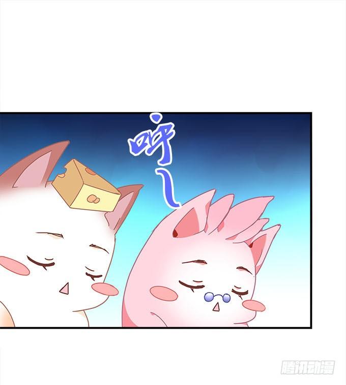 第二十话：双生子(1/2)-第21话