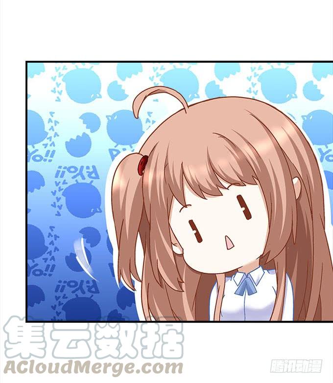 第二十二话：奕物馆(1/2)-第23话