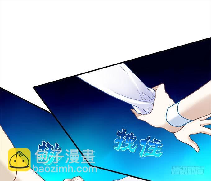 第二十二话：奕物馆(1/2)-第23话