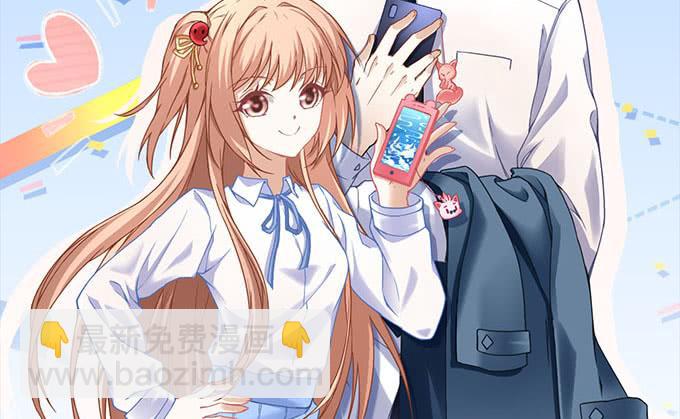 第二十二话：奕物馆(1/2)-第23话