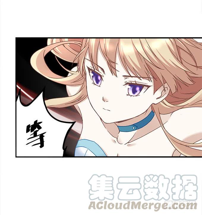 第二十二话：奕物馆(1/2)-第23话