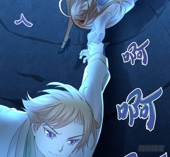 第二十二话：奕物馆(1/2)-第23话