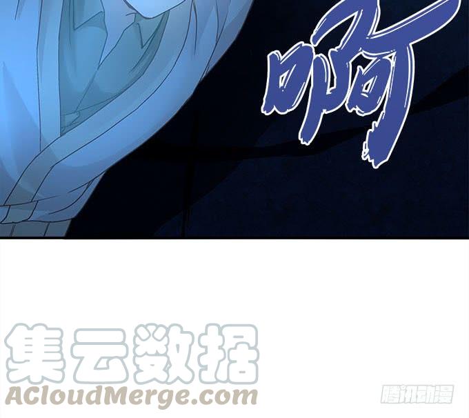 第二十二话：奕物馆(1/2)-第23话