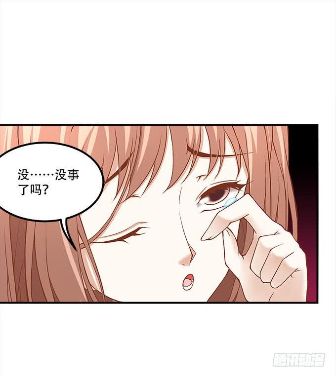 第二十二话：奕物馆(1/2)-第23话