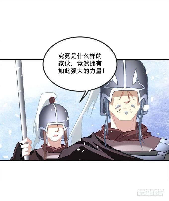 第二十六话：书魂(1/2)-第27话