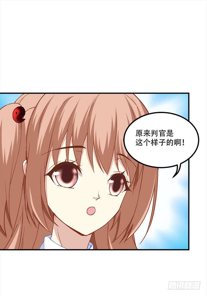 第三十话：黑白神灵录(1/2)-第31话