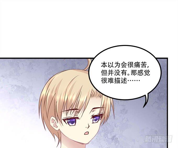 第三十二话：双子入冥府(1/2)-第33话