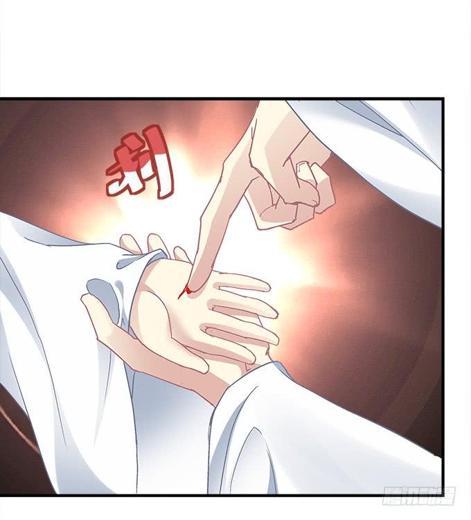 第三十二话：双子入冥府(1/2)-第33话