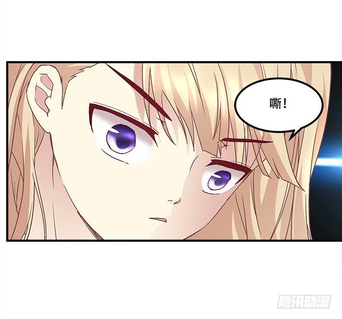 第三十二话：双子入冥府(1/2)-第33话