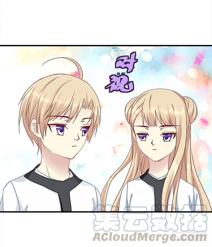 第三十二话：双子入冥府(1/2)-第33话