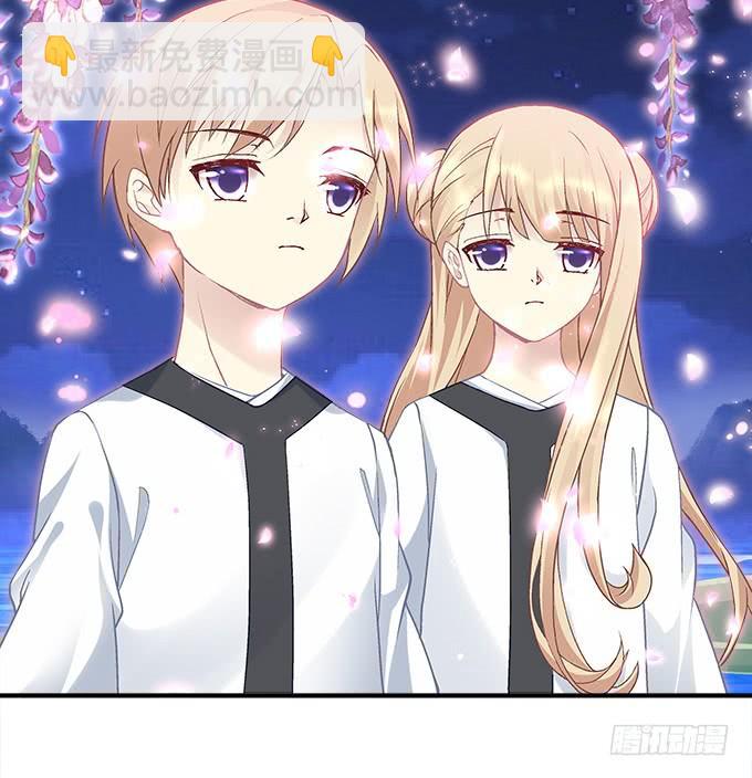 第三十二话：双子入冥府(1/2)-第33话