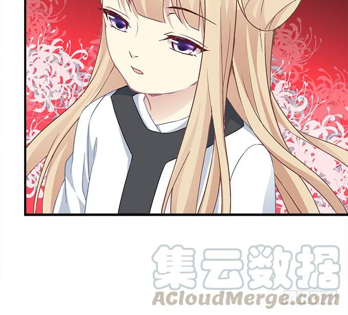 第三十二话：双子入冥府(1/2)-第33话