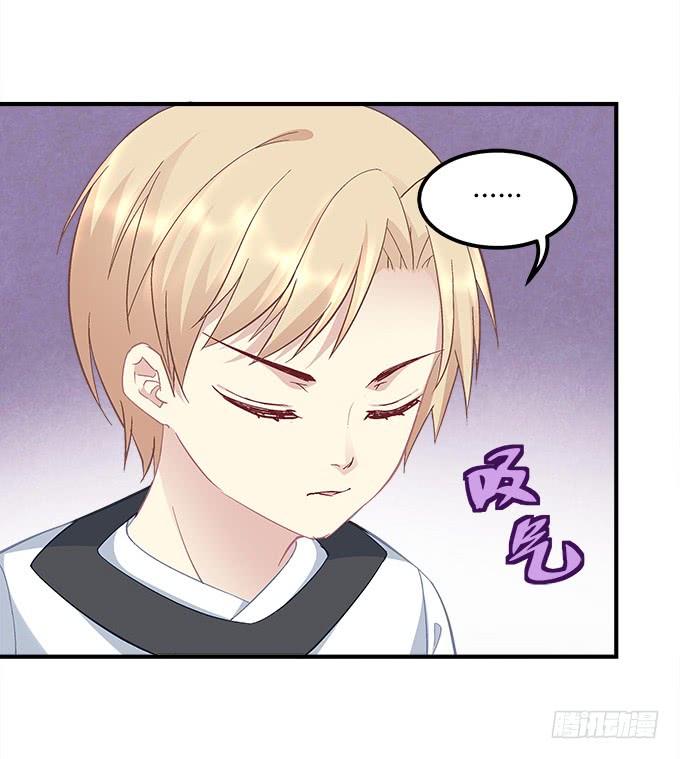 第三十二话：双子入冥府(1/2)-第33话