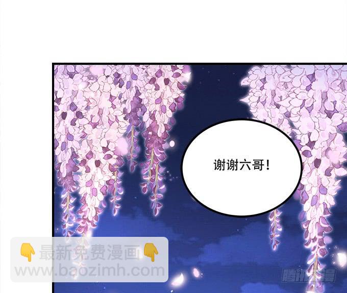 第三十二话：双子入冥府(1/2)-第33话