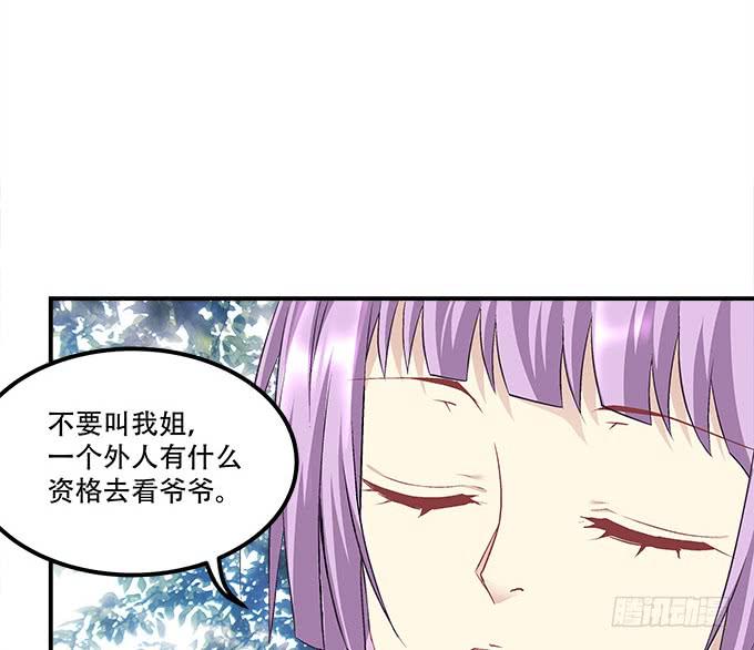 第三十四话：我还能去哪里呢(1/3)-第35话