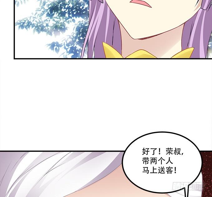 第三十四话：我还能去哪里呢(1/3)-第35话