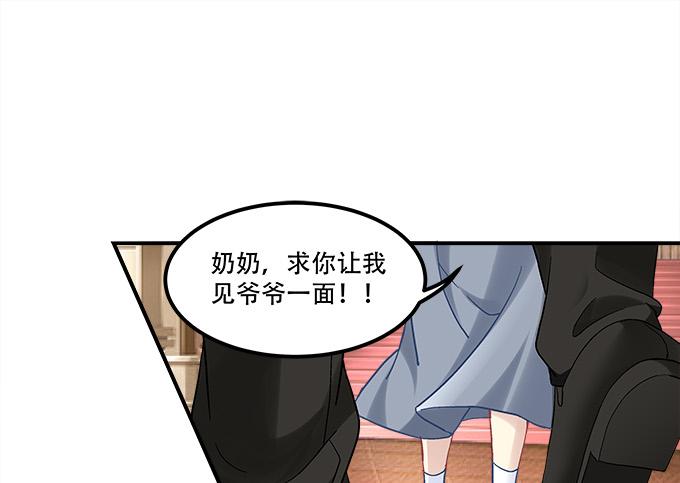 第三十四话：我还能去哪里呢(1/3)-第35话