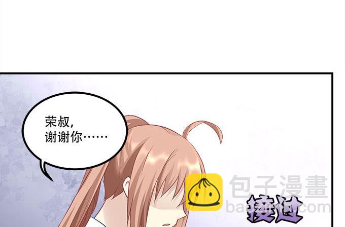 第三十四话：我还能去哪里呢(1/3)-第35话