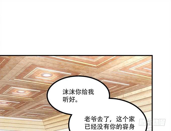 第三十四话：我还能去哪里呢(1/3)-第35话