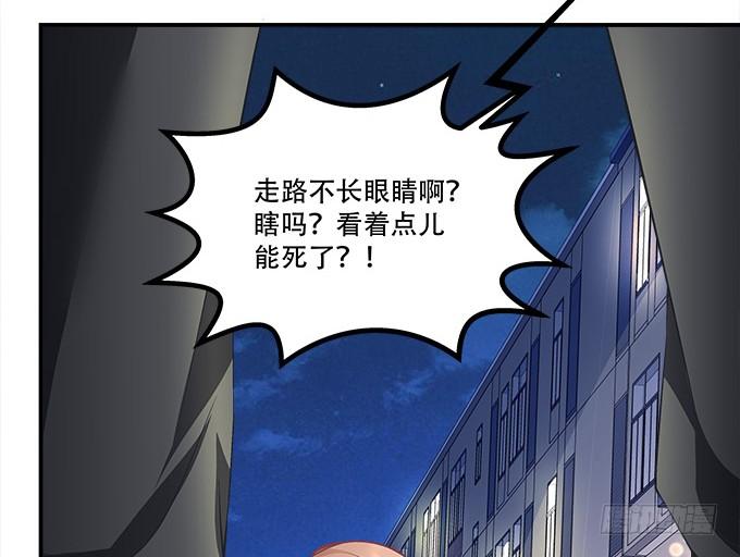 第三十四话：我还能去哪里呢(1/3)-第35话
