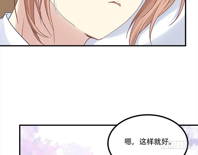 第三十六话：来自大魔王的电话(1/3)-第37话