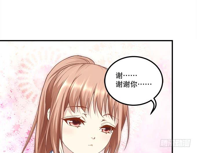 第三十六话：来自大魔王的电话(1/3)-第37话