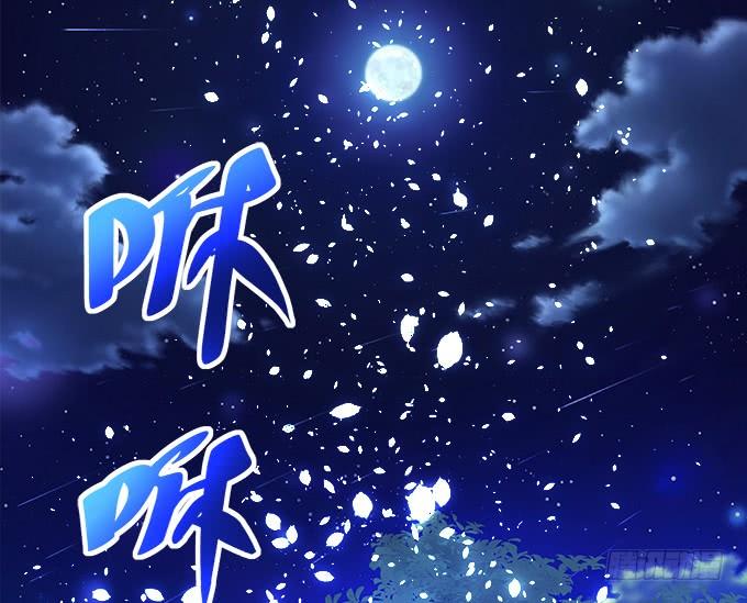 第三十六话：来自大魔王的电话(1/3)-第37话